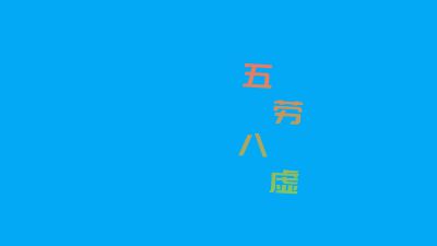 坐着上~1.AM.am 动画制作软件有哪些