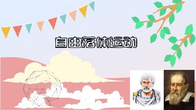 新建工程20240528.am 动画制作软件有哪些