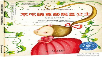 新建工程.am 动画制作软件有哪些