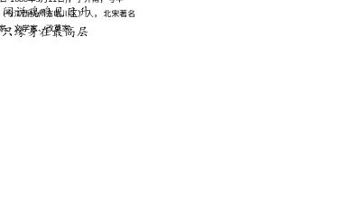 语文 动画制作软件有哪些