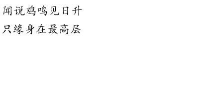 语文 动画制作软件有哪些
