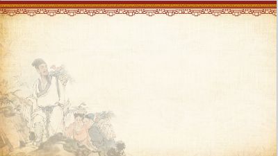 五指毛桃鸡汤.am 动画制作软件有哪些