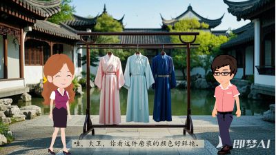 视频一.am 动画制作软件有哪些