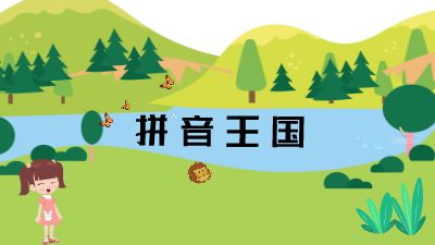 高温天气怎么办 动画制作软件有哪些