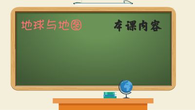 新建 动画制作软件有哪些