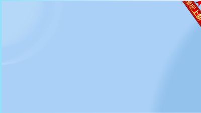 新建工程20240608.am 动画制作软件有哪些