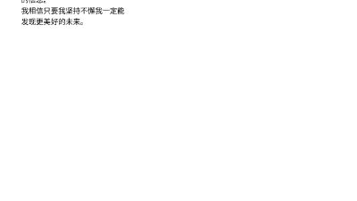 新建工程20240621(1).am 动画制作软件有哪些