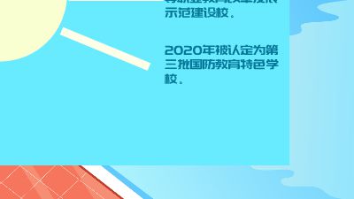 1.am 动画制作软件有哪些