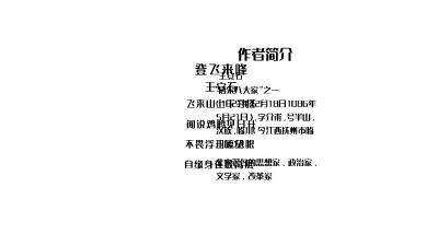 古代诗歌鉴赏 动画制作软件有哪些