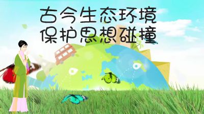 动画视频.am 动画制作软件有哪些