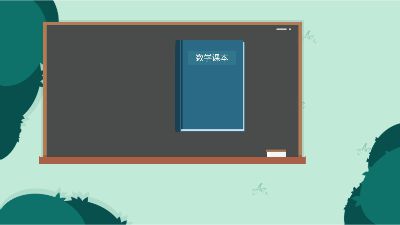 新建工程20240509.am 动画制作软件有哪些