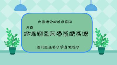 1.0环保.am 动画制作软件有哪些