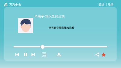 新建工程20240626(1).am 动画制作软件有哪些