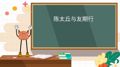 新建工~1.AM 动画制作软件有哪些