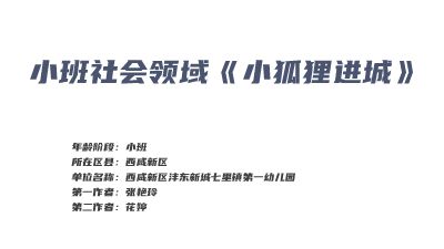 国庆出游防护指南-(1) 动画制作软件有哪些