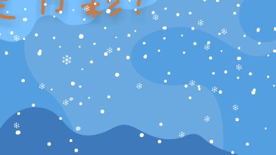 什么是万彩动画3.10.am 动画制作软件有哪些