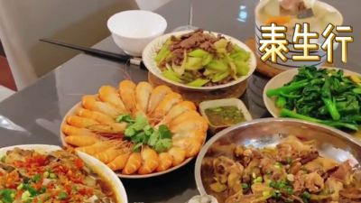 调料 动画制作软件有哪些