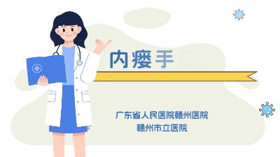 新建工程20241115(1).am 动画制作软件有哪些