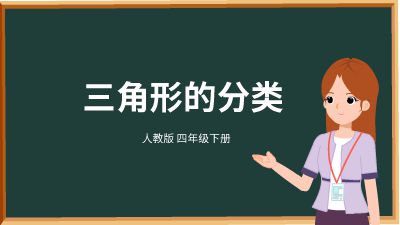 1011111111.am 动画制作软件有哪些