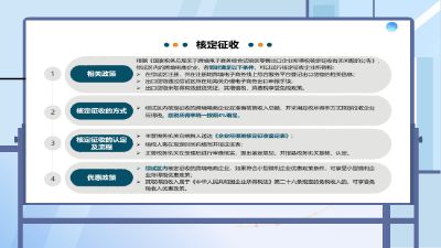 24.am 动画制作软件有哪些