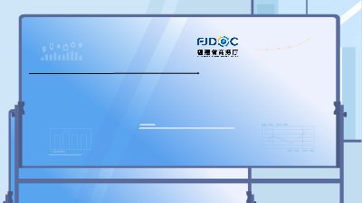 商务局关务4am 动画制作软件有哪些