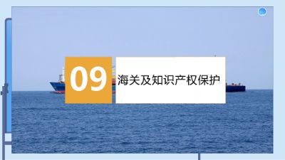 9.am 动画制作软件有哪些