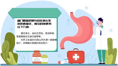 5 动画制作软件有哪些