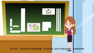 230801124张馨文美术学23-3.am 动画制作软件有哪些