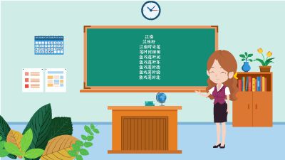 111 动画制作软件有哪些