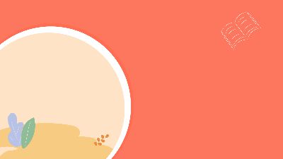 儿童防性侵教育科普.am 动画制作软件有哪些