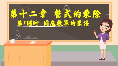 9.211 动画制作软件有哪些