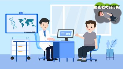 医院门诊 动画制作软件有哪些