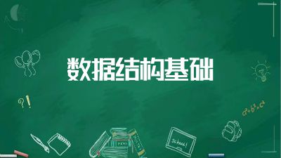 新建工程20240227.am 动画制作软件有哪些