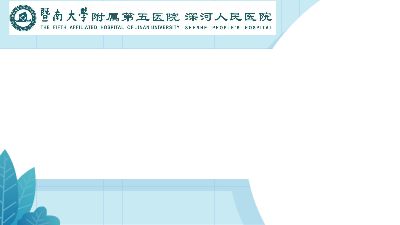 喉癌.am 动画制作软件有哪些