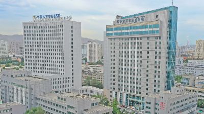 什么是健康管理.am 动画制作软件有哪些