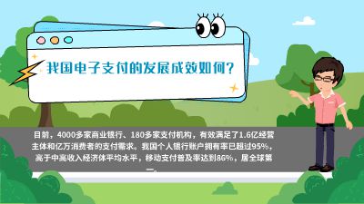 新建工程20240125.am 动画制作软件有哪些