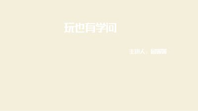 2222222.am 动画制作软件有哪些