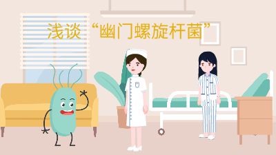 场景一 动画制作软件有哪些
