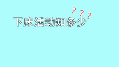 动画.am 动画制作软件有哪些