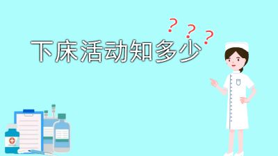 动画.am 动画制作软件有哪些