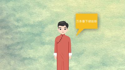 新建工程55 动画制作软件有哪些