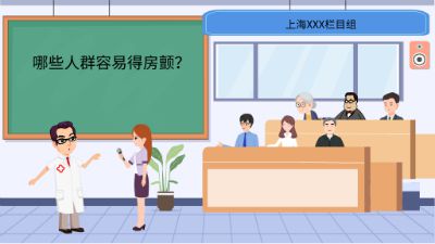 2.am 动画制作软件有哪些