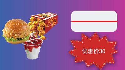 新建工程4 动画制作软件有哪些