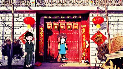 新建工程11 动画制作软件有哪些