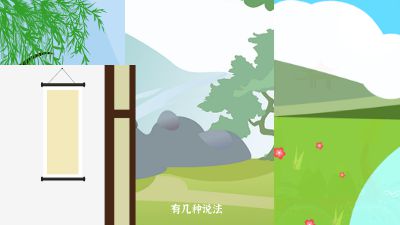 vv 动画制作软件有哪些