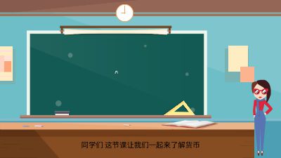 货币.am 动画制作软件有哪些