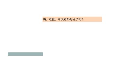 医疗医院 动画制作软件有哪些