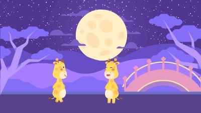 鹿.am 动画制作软件有哪些