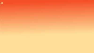 旋律的重要性 动画制作软件有哪些