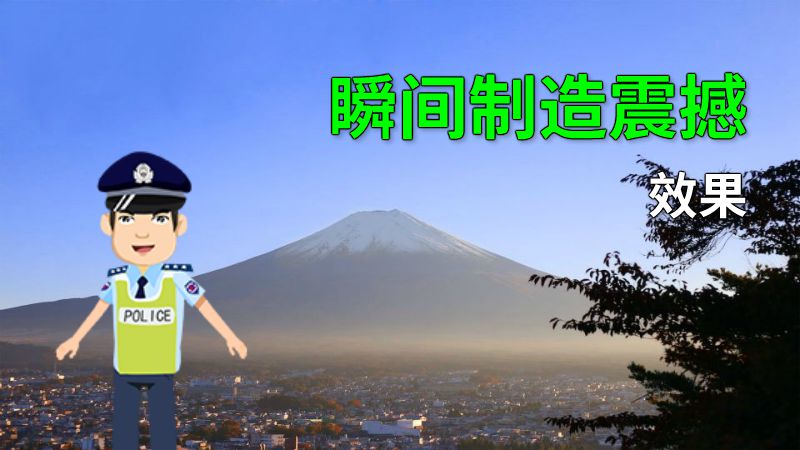 瞬间制造震撼效果 动画制作软件有哪些